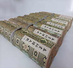 尼木春画全集之春画秘谱大观-中国古代春宫绘画全集